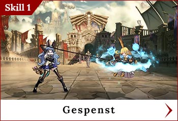 
	<span class='skilltitle'>Gespenst</span><br>
	Performs a whip attack.
	<br>
	This skill has a slow start-up, but it has a long reach and negates projectiles.
	<br>
	<img src='../images/psbuttons/triangle.png'> / <img src='../images/psbuttons/circle.png'> : Has a longer reach.
	
