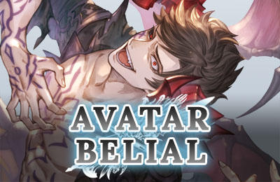 Avatar Belial