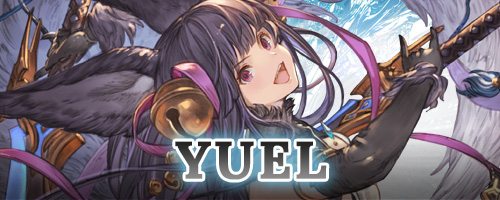 Yuel DLC Granblue Fantasy Versus Serial Code